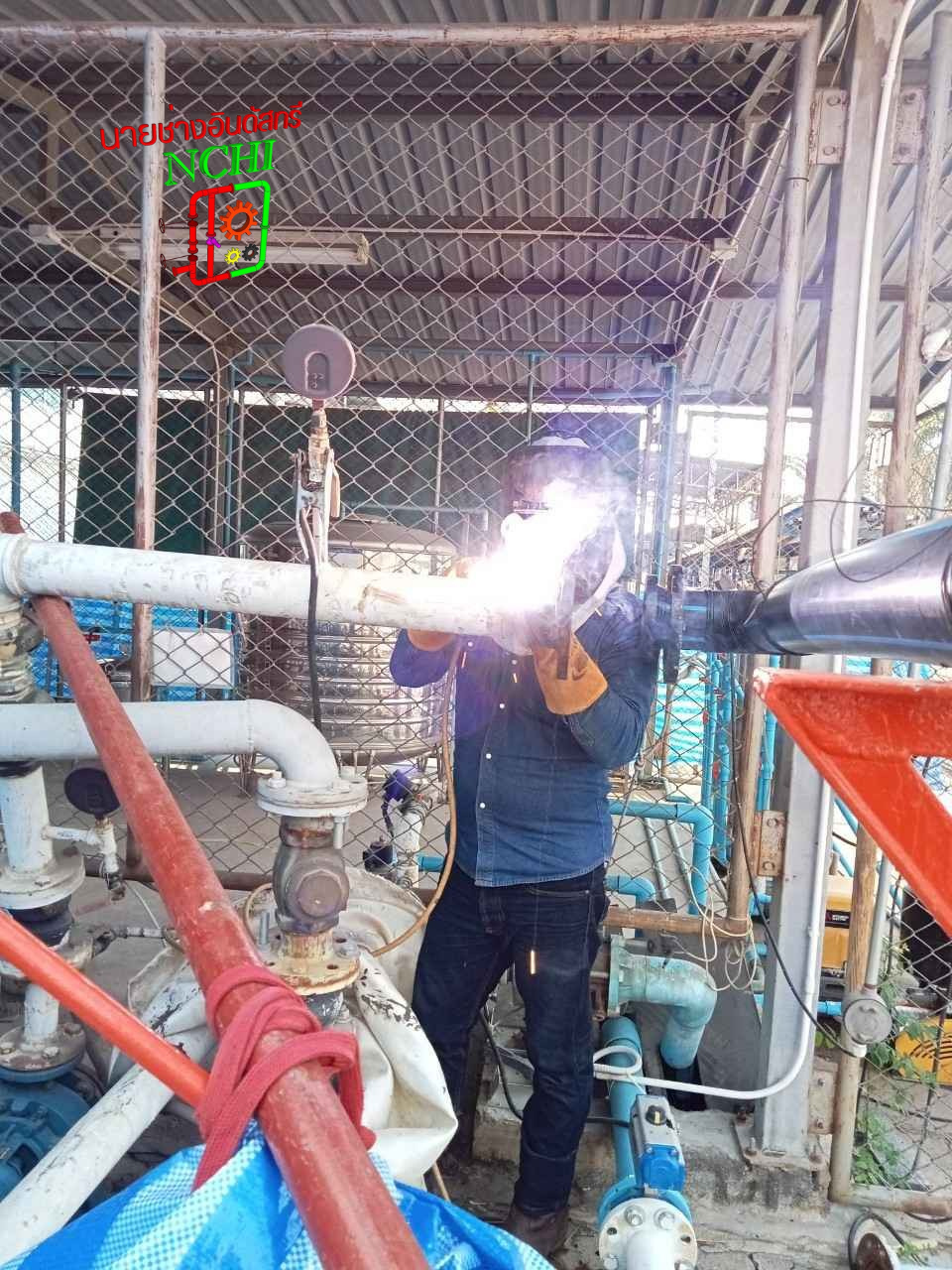 ระบบท่ออุตสาหกรรม